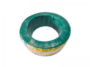 聚氯乙稀絕緣無(wú)護(hù)套電纜電線